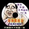 2024年香港历史开奖记录查询表最新